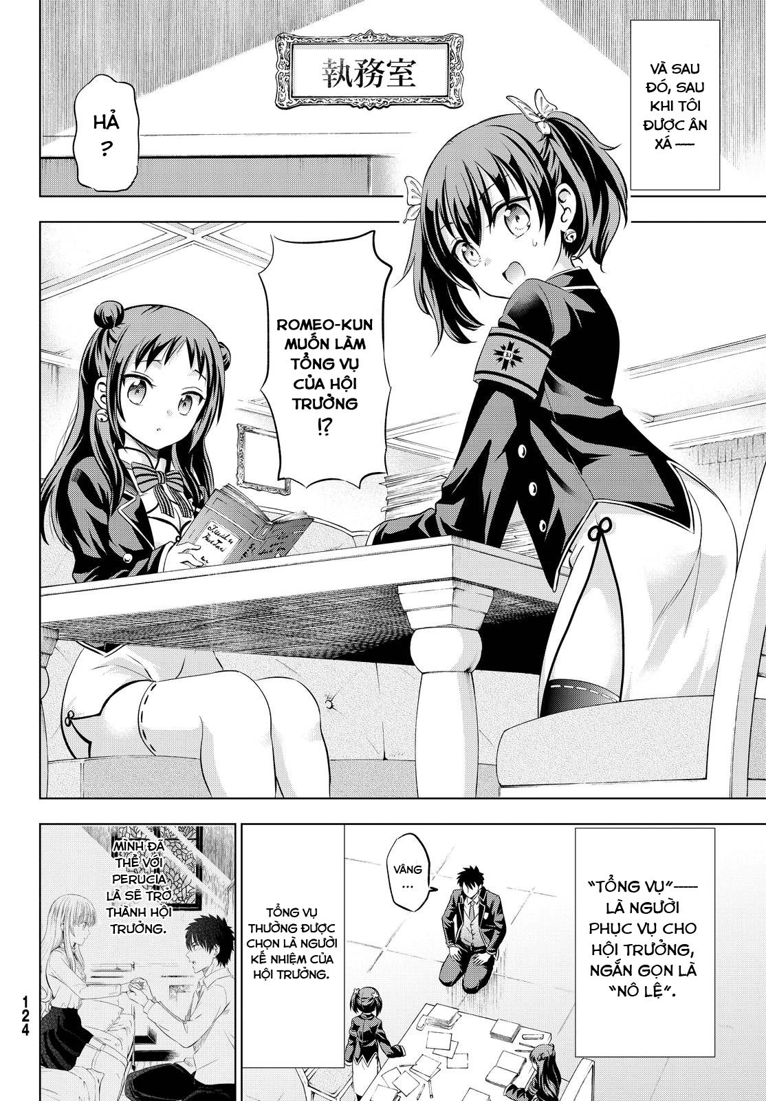 Kushuku Gakkou No Alice Chapter 19 - Trang 2