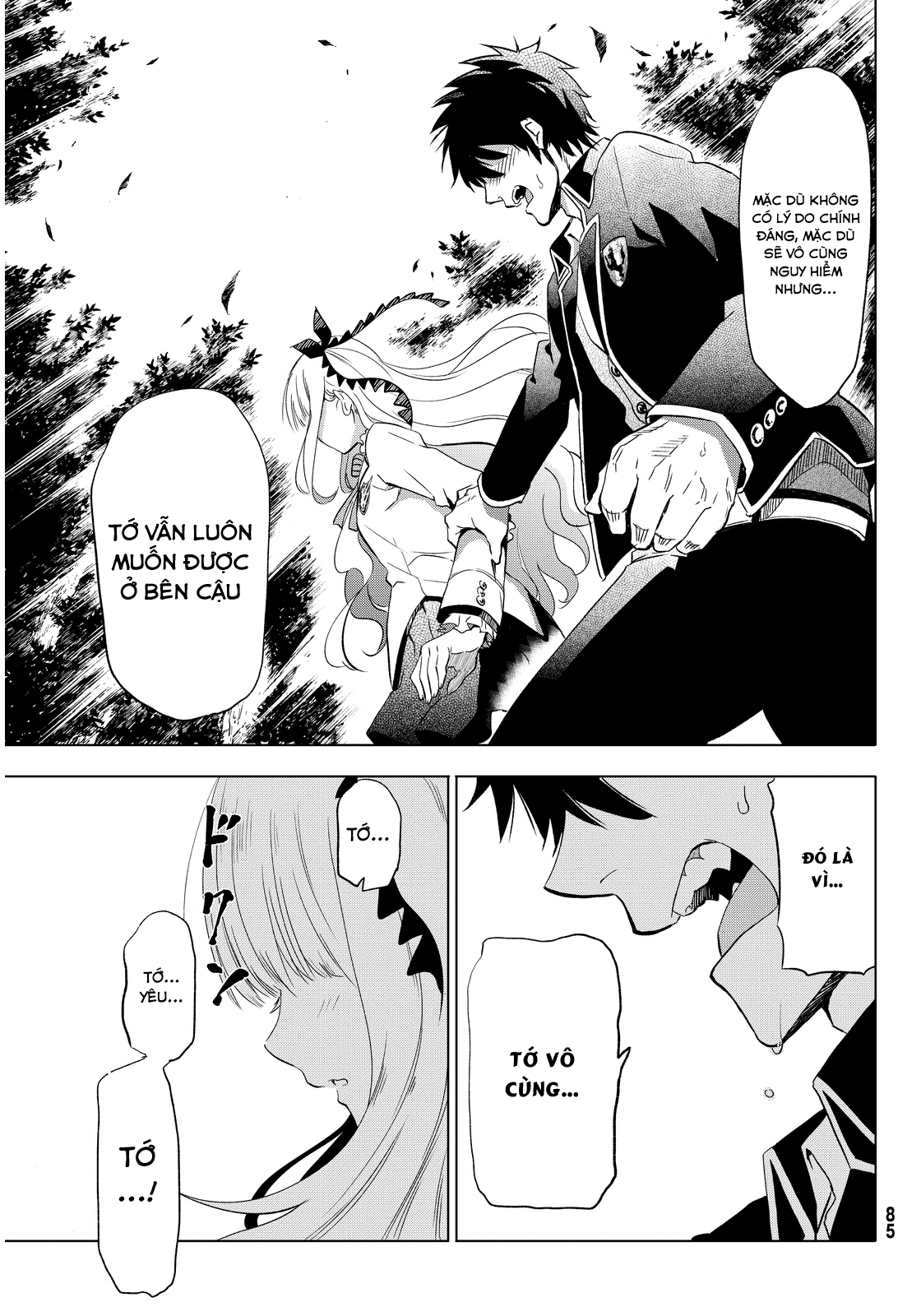 Kushuku Gakkou No Alice Chapter 2 - Trang 2