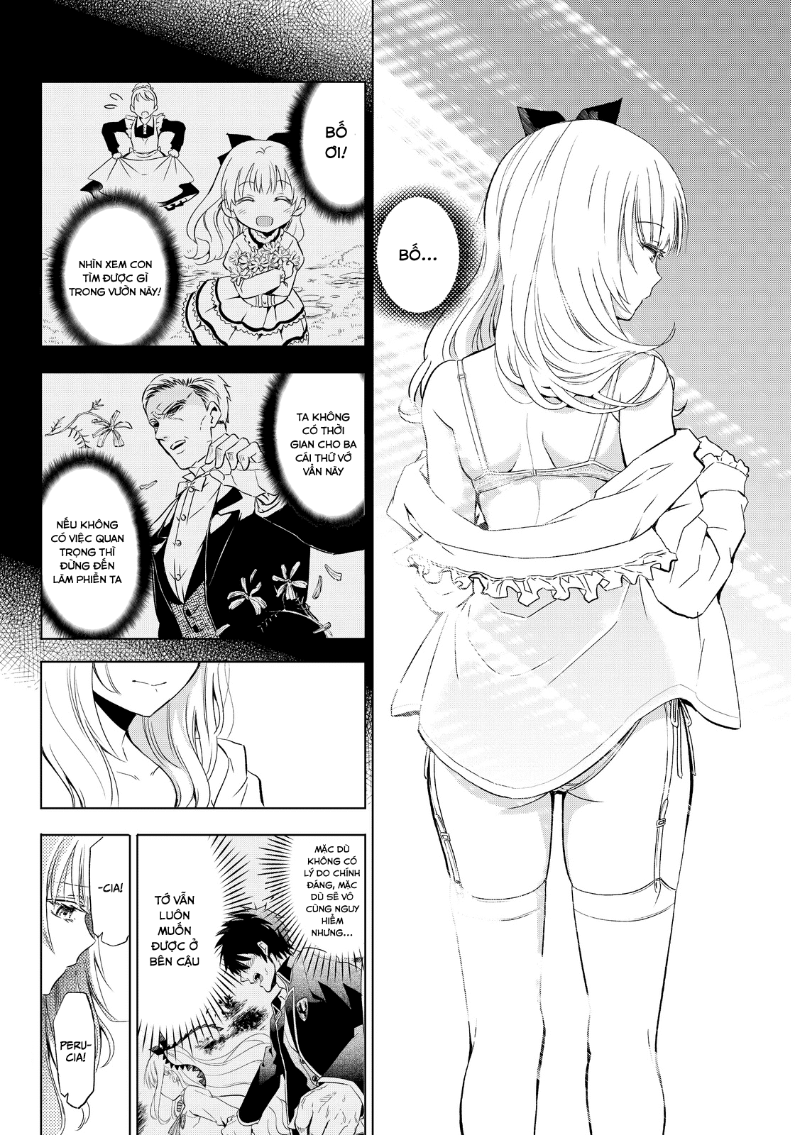 Kushuku Gakkou No Alice Chapter 2 - Trang 2