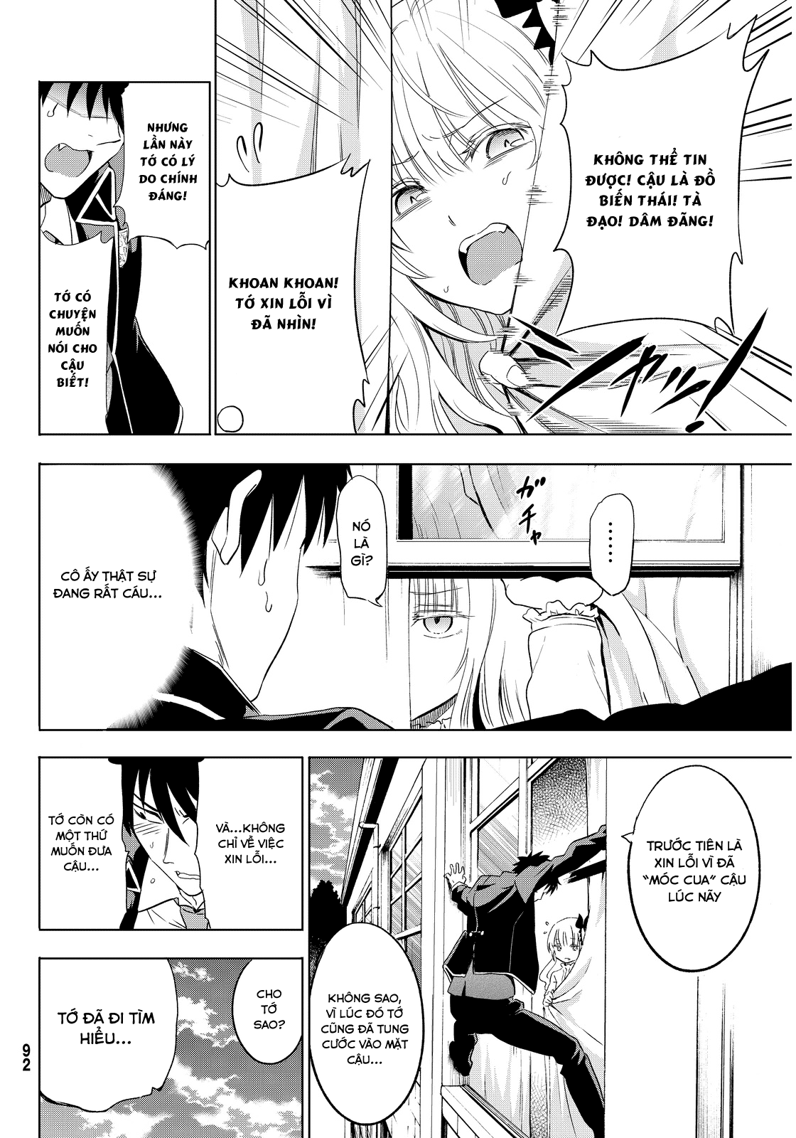 Kushuku Gakkou No Alice Chapter 2 - Trang 2