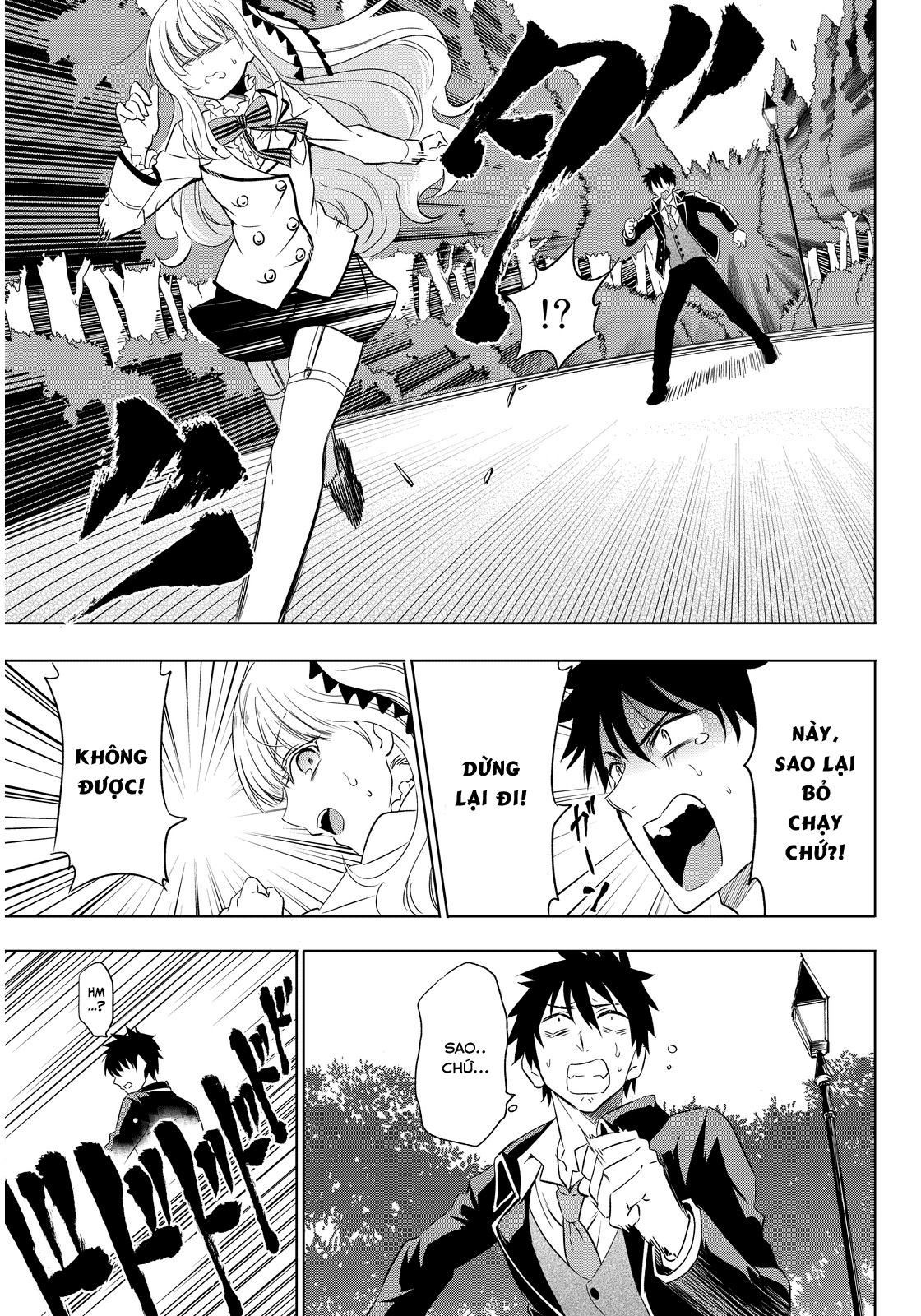 Kushuku Gakkou No Alice Chapter 2 - Trang 2