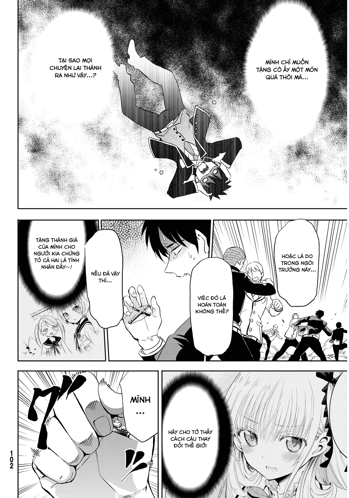 Kushuku Gakkou No Alice Chapter 2 - Trang 2
