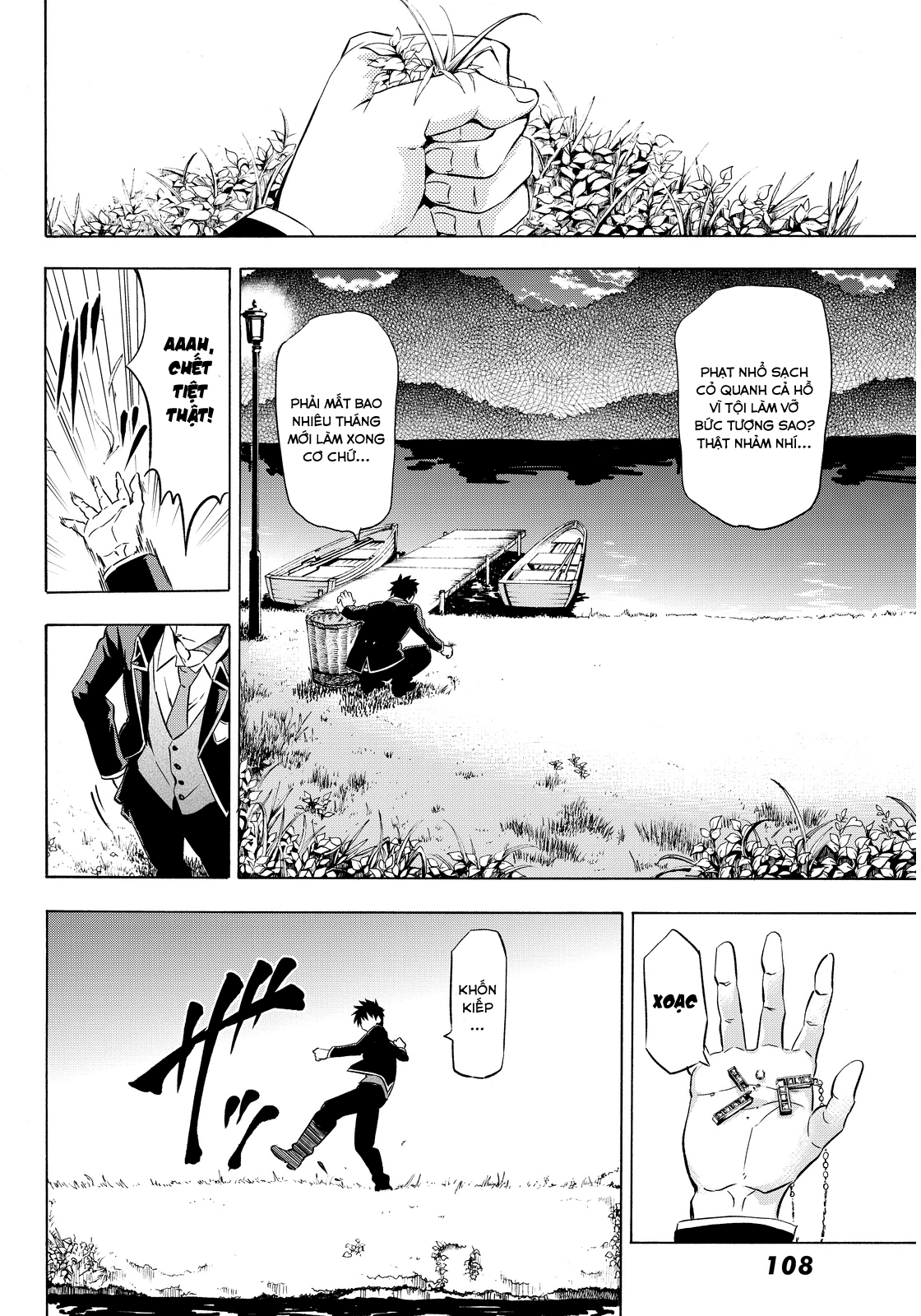 Kushuku Gakkou No Alice Chapter 2 - Trang 2