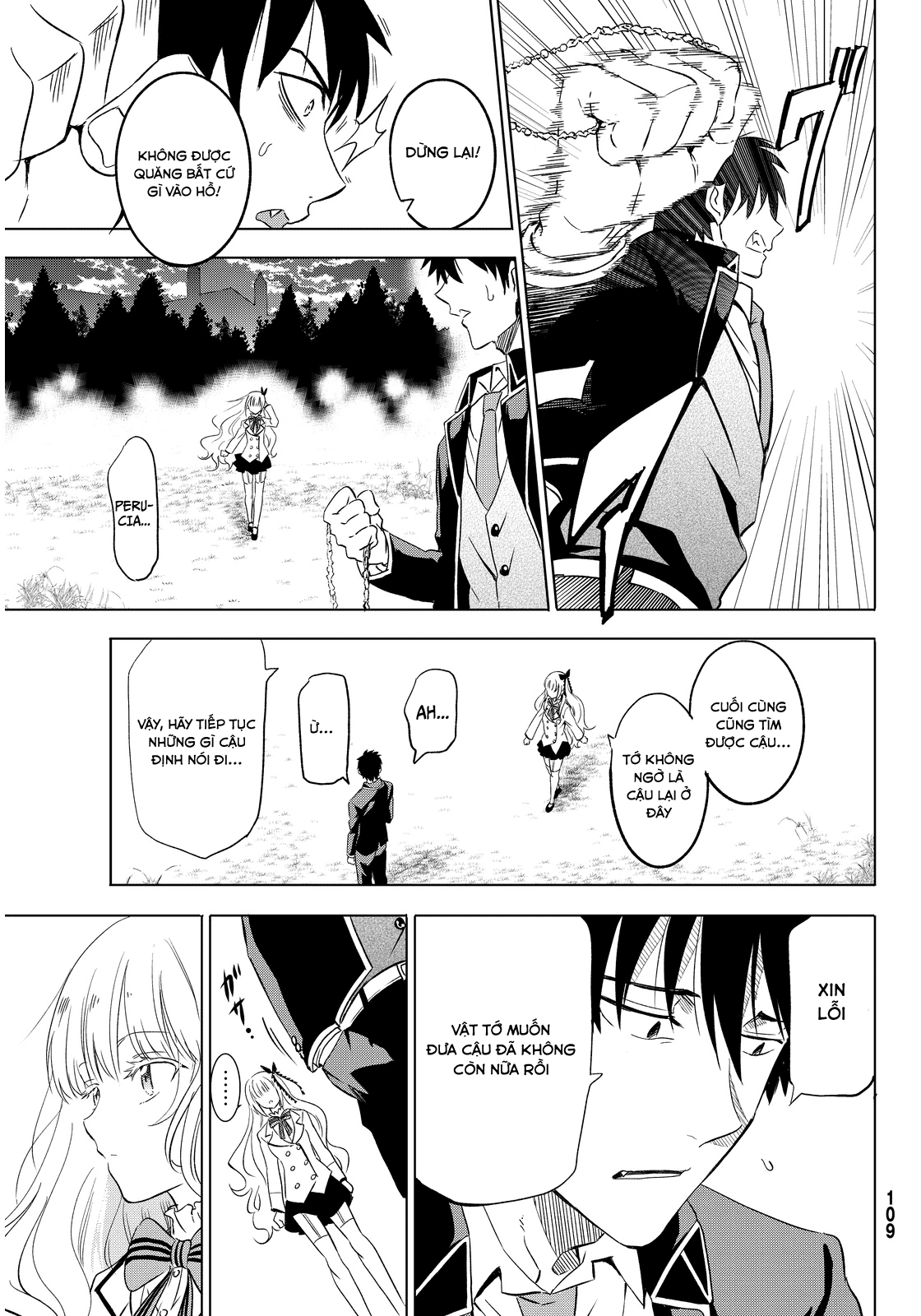 Kushuku Gakkou No Alice Chapter 2 - Trang 2