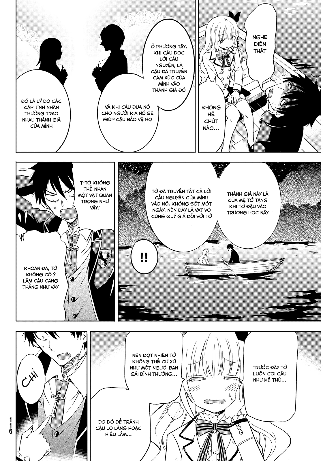 Kushuku Gakkou No Alice Chapter 2 - Trang 2