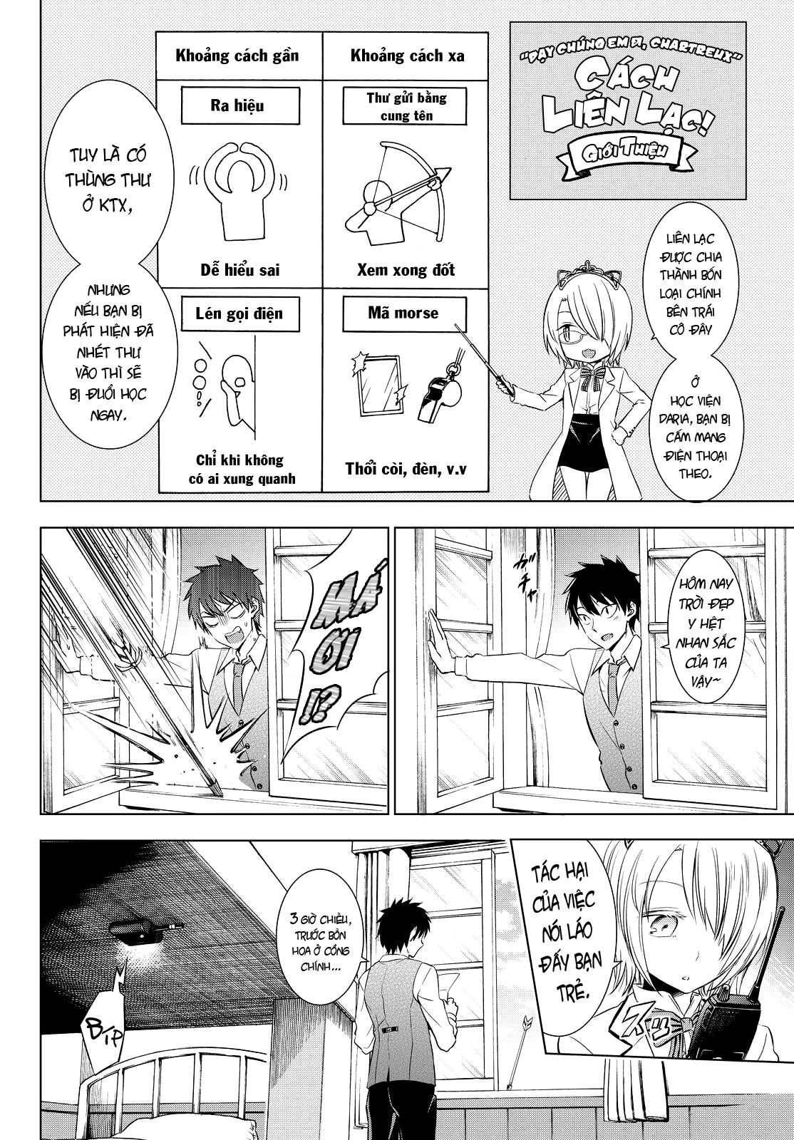 Kushuku Gakkou No Alice Chapter 22 - Trang 2