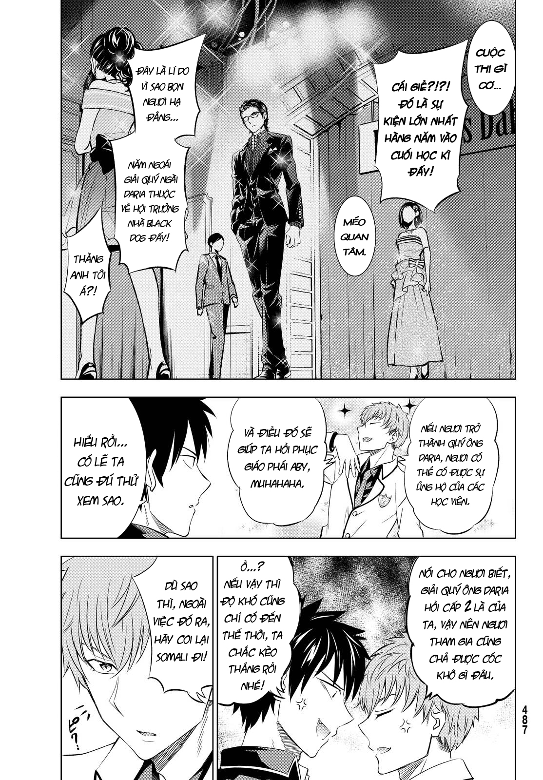 Kushuku Gakkou No Alice Chapter 23 - Trang 2