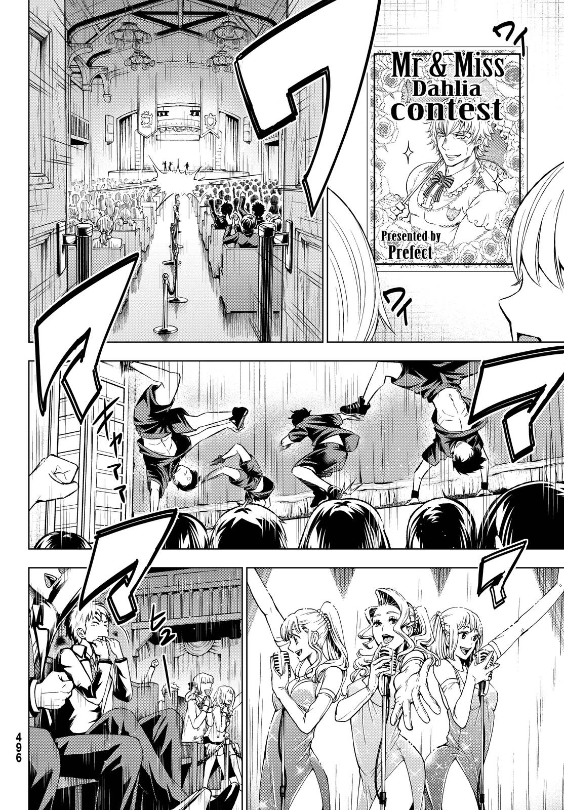 Kushuku Gakkou No Alice Chapter 23 - Trang 2