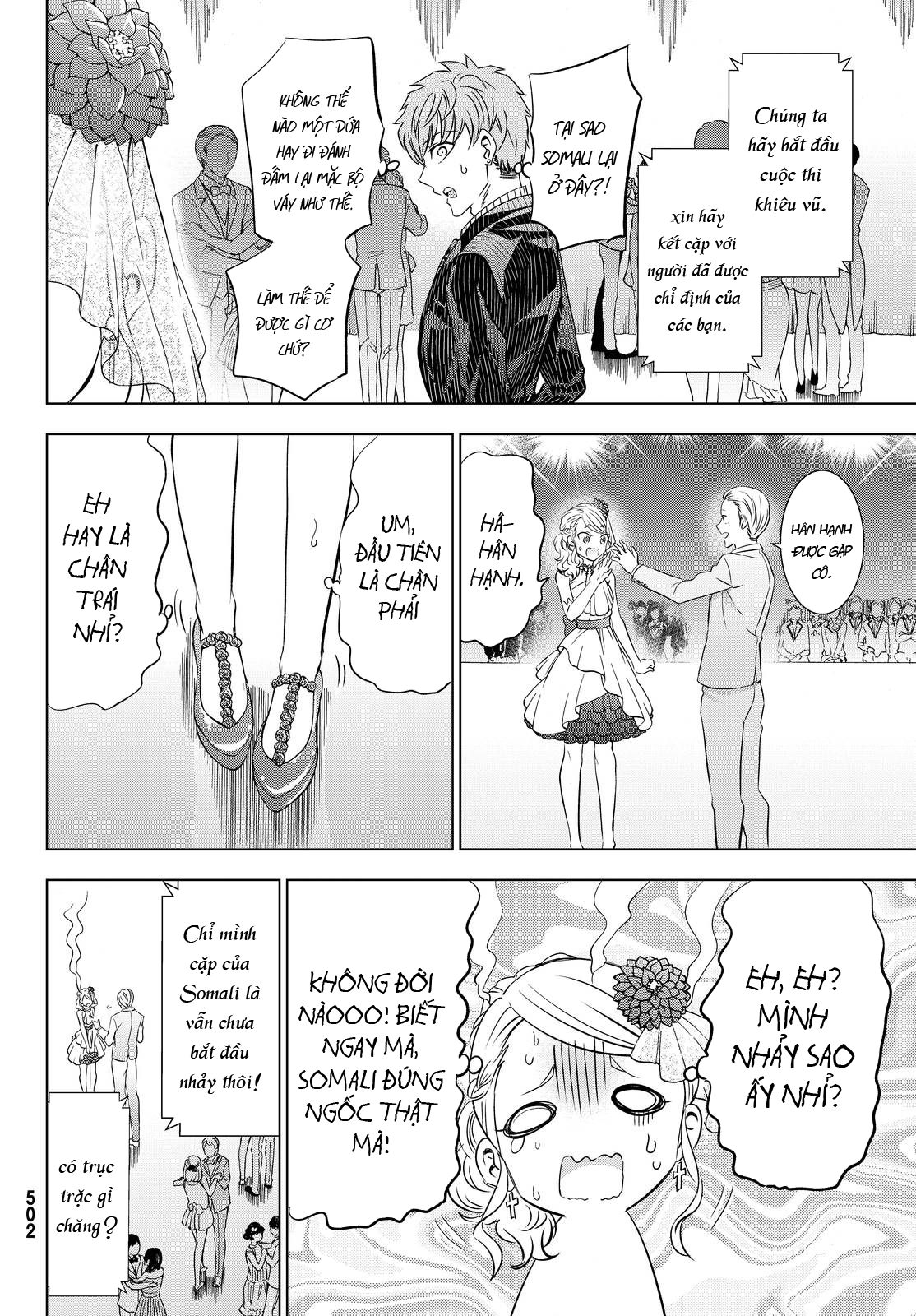 Kushuku Gakkou No Alice Chapter 23 - Trang 2