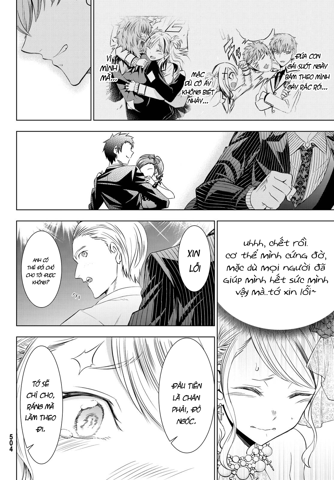 Kushuku Gakkou No Alice Chapter 23 - Trang 2