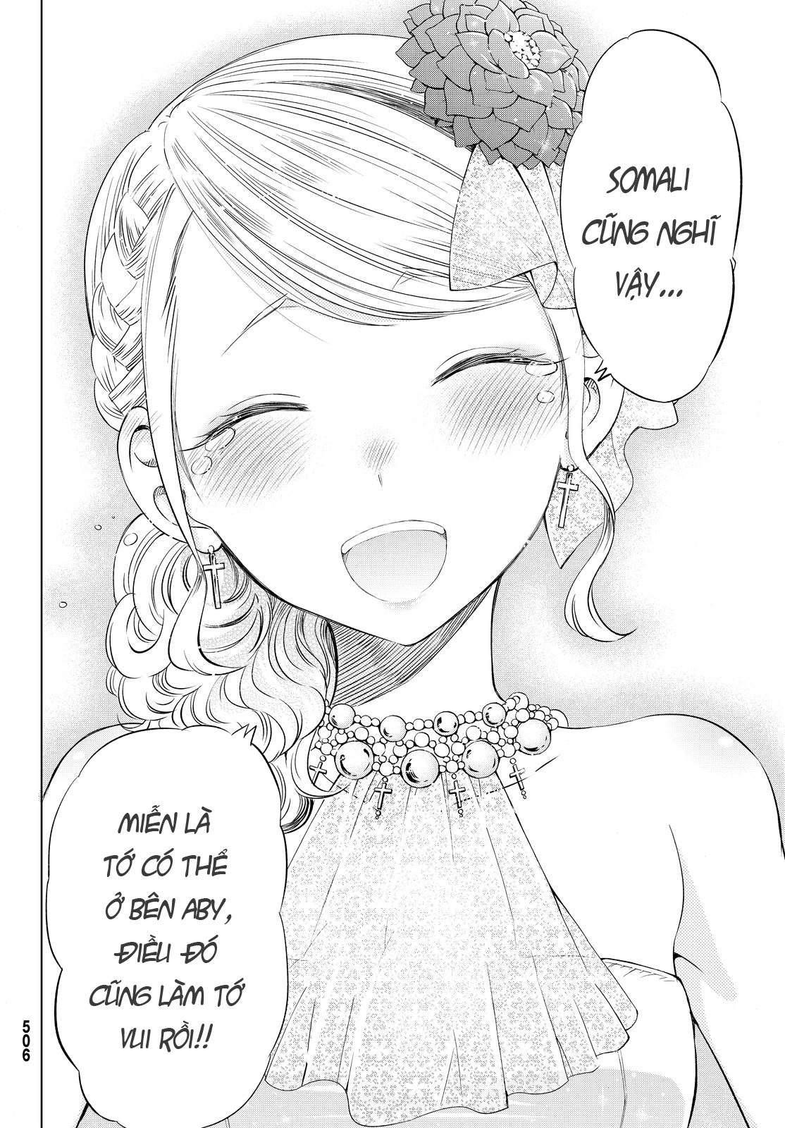 Kushuku Gakkou No Alice Chapter 23 - Trang 2