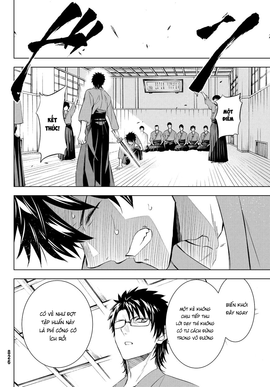 Kushuku Gakkou No Alice Chapter 24 - Trang 2