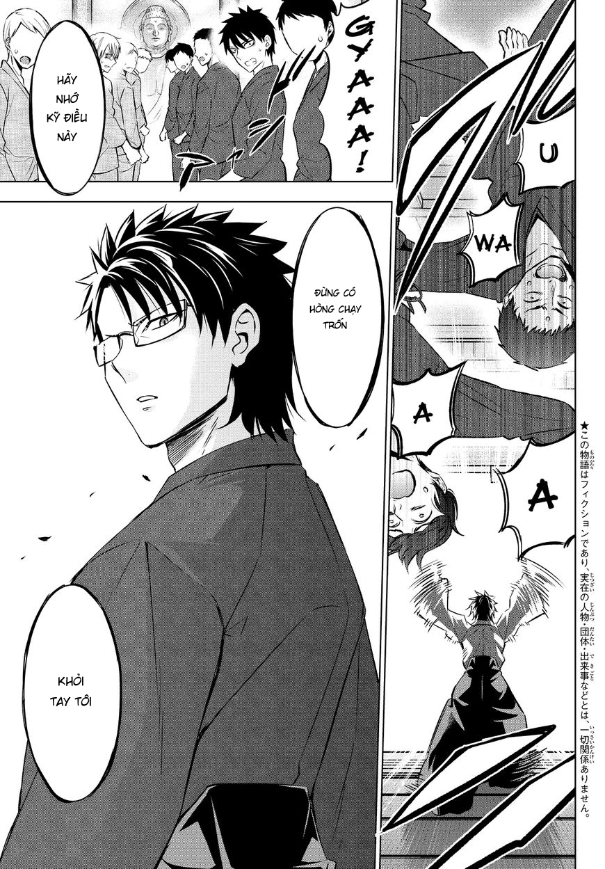 Kushuku Gakkou No Alice Chapter 24 - Trang 2