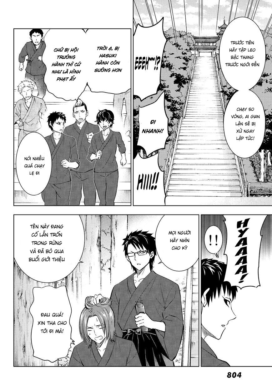 Kushuku Gakkou No Alice Chapter 24 - Trang 2