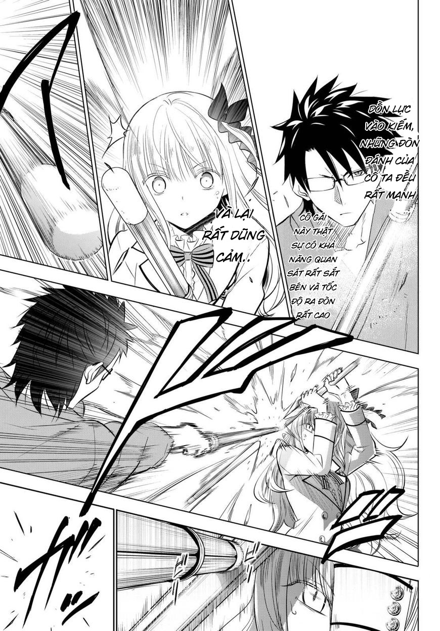 Kushuku Gakkou No Alice Chapter 25 - Trang 2