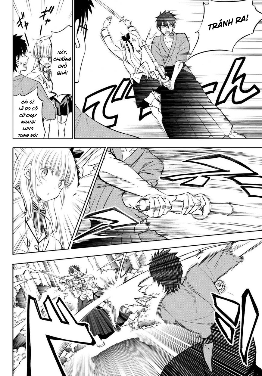 Kushuku Gakkou No Alice Chapter 25 - Trang 2