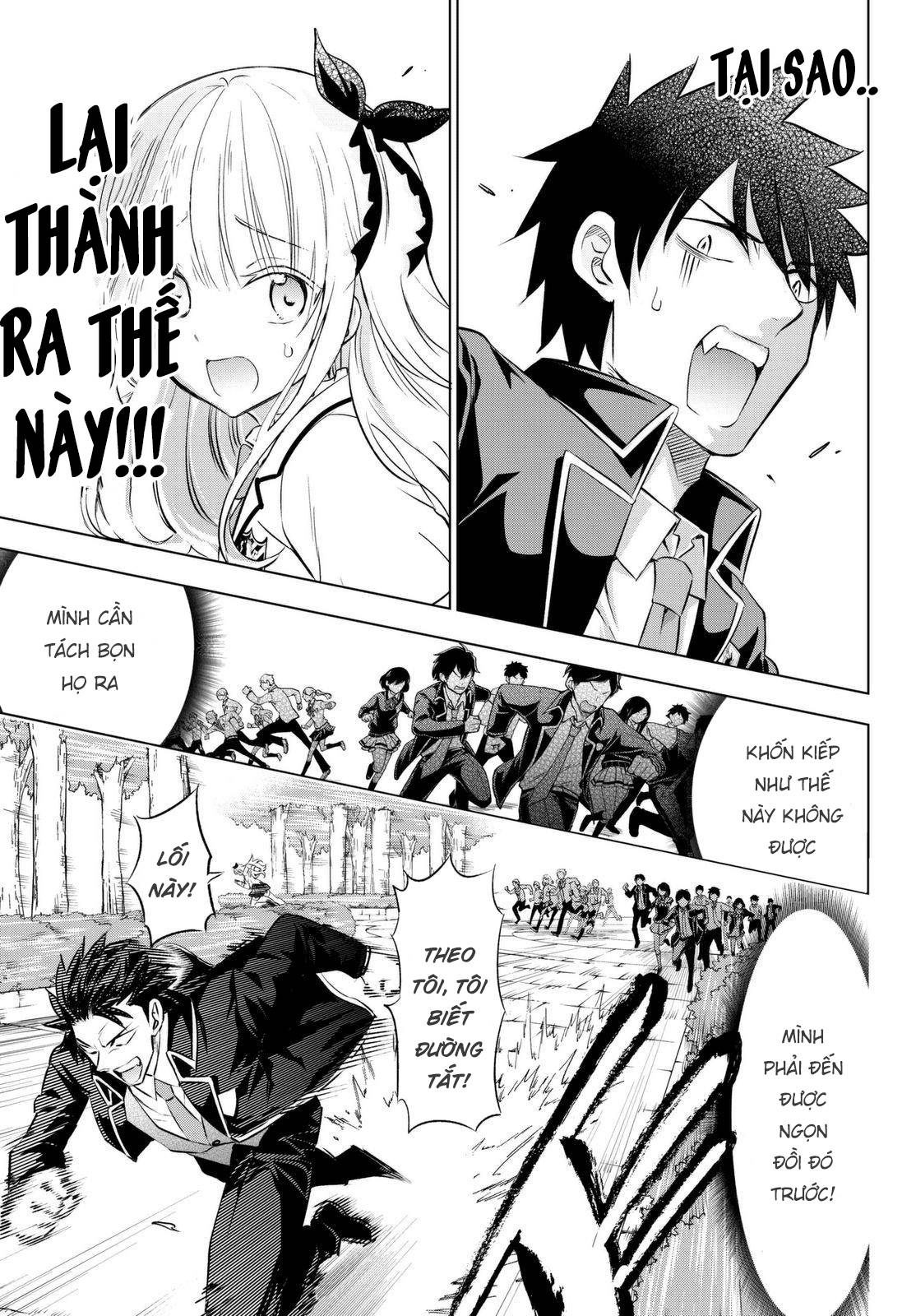 Kushuku Gakkou No Alice Chapter 26 - Trang 2