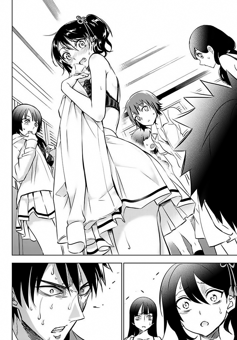 Kushuku Gakkou No Alice Chapter 27 - Trang 2