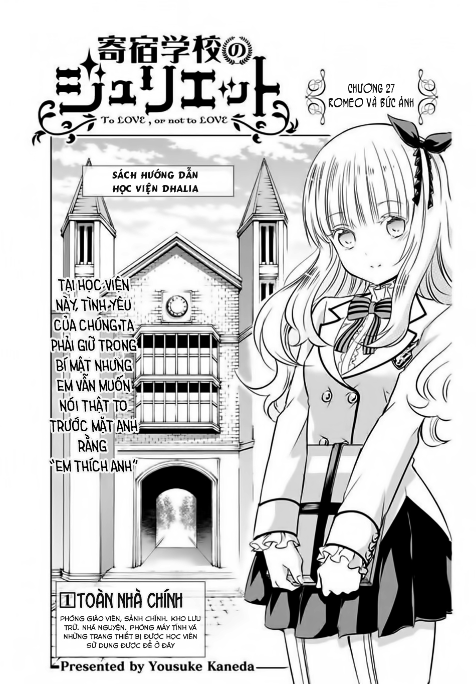 Kushuku Gakkou No Alice Chapter 27 - Trang 2