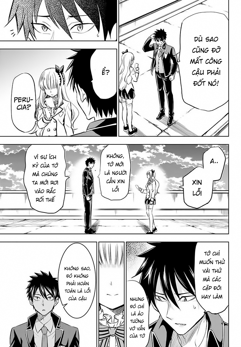 Kushuku Gakkou No Alice Chapter 27 - Trang 2