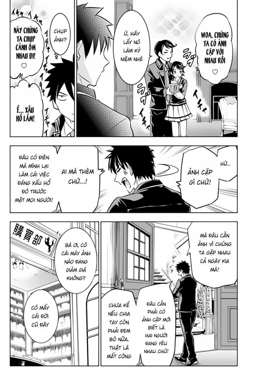 Kushuku Gakkou No Alice Chapter 27 - Trang 2