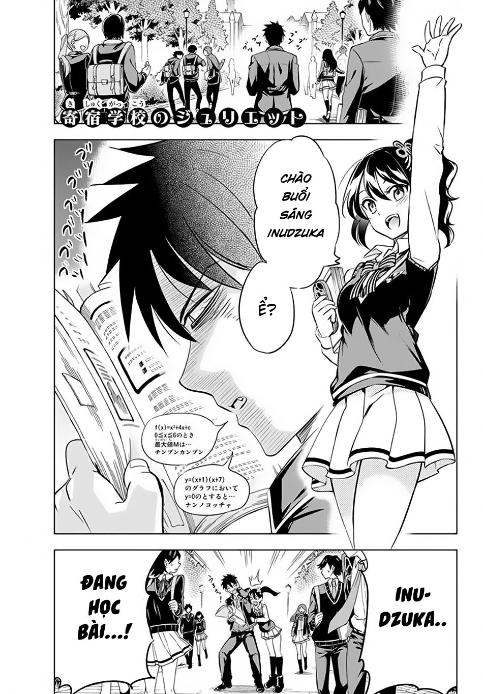 Kushuku Gakkou No Alice Chapter 28 - Trang 2