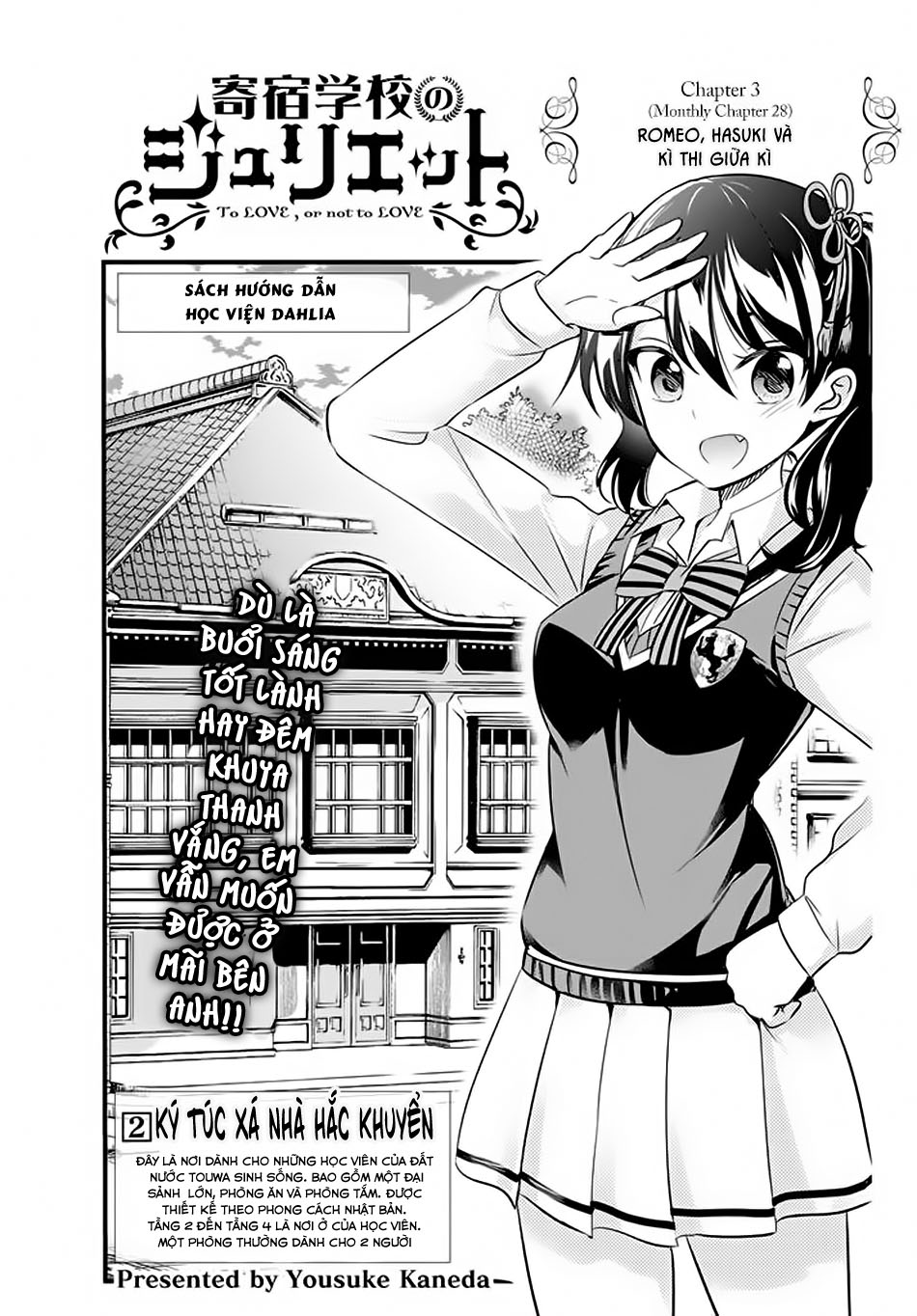 Kushuku Gakkou No Alice Chapter 28 - Trang 2
