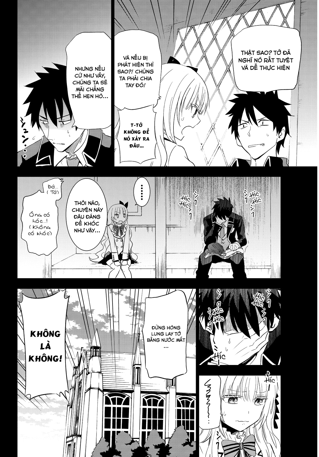 Kushuku Gakkou No Alice Chapter 3 - Trang 2