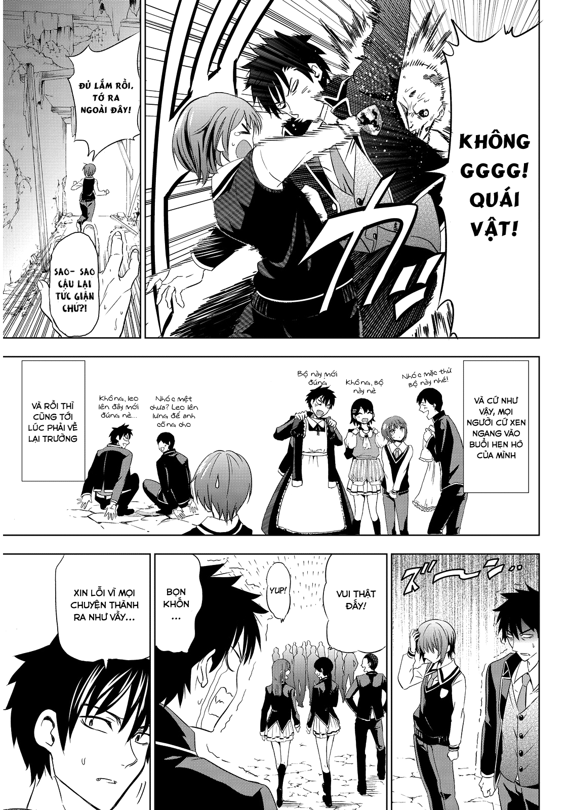 Kushuku Gakkou No Alice Chapter 3 - Trang 2