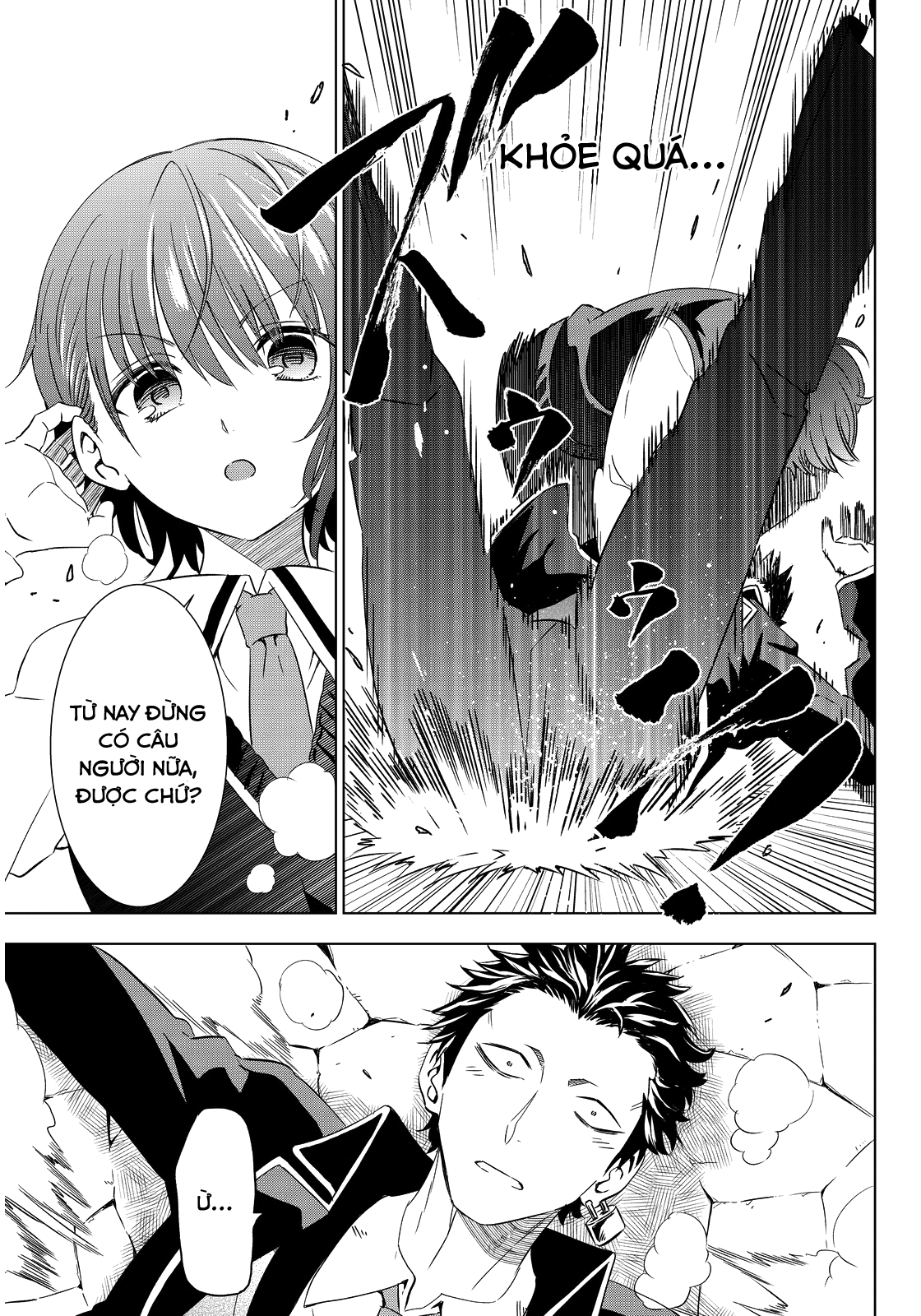 Kushuku Gakkou No Alice Chapter 3 - Trang 2