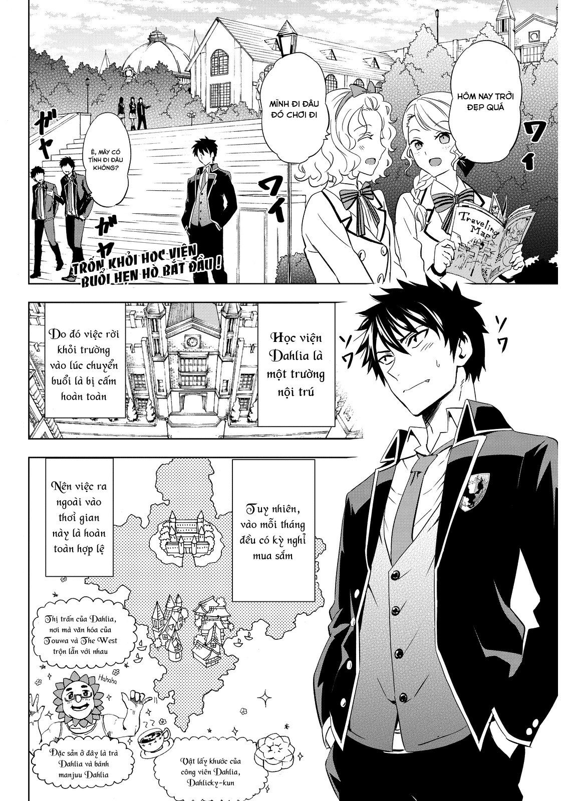 Kushuku Gakkou No Alice Chapter 3 - Trang 2