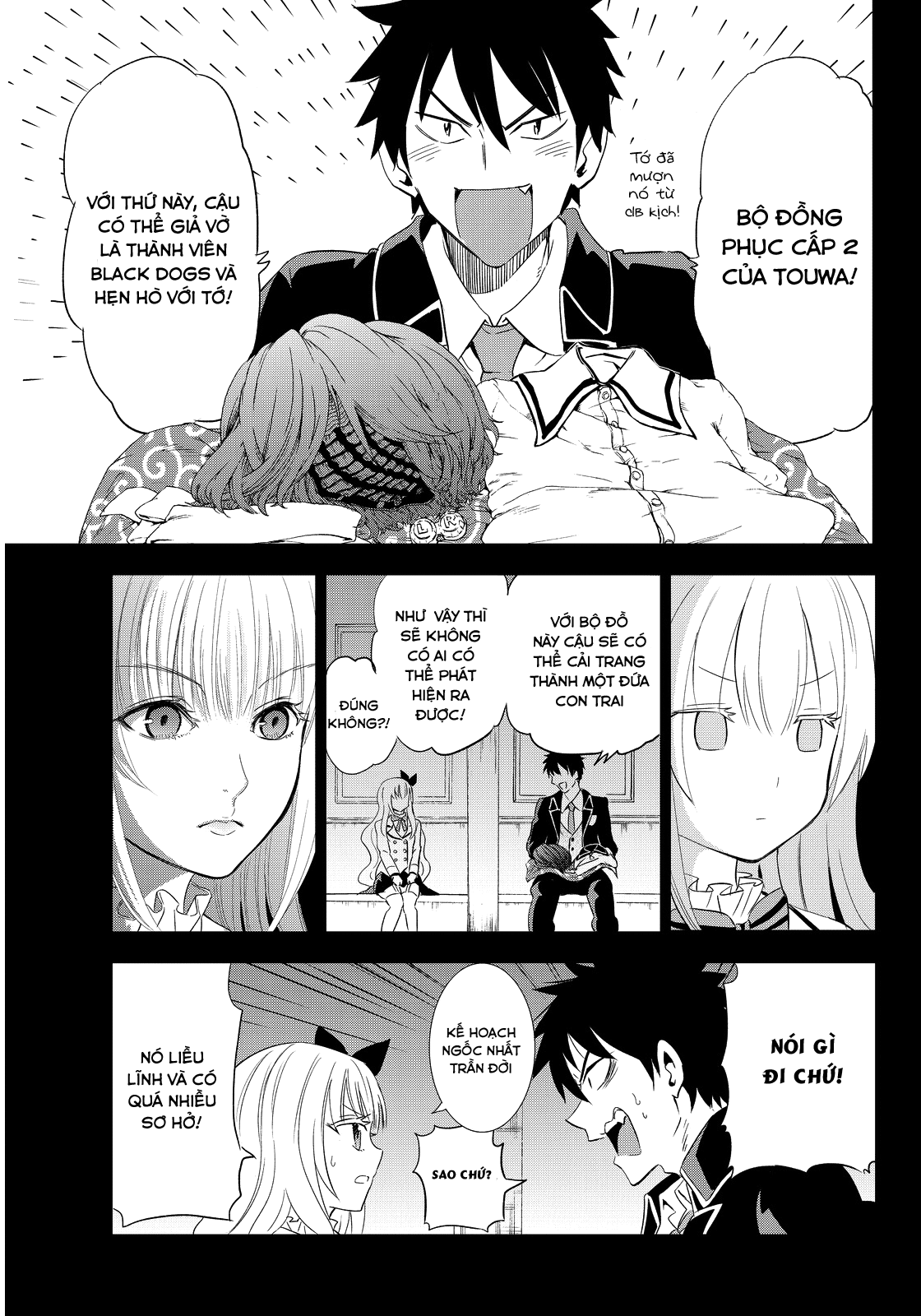 Kushuku Gakkou No Alice Chapter 3 - Trang 2