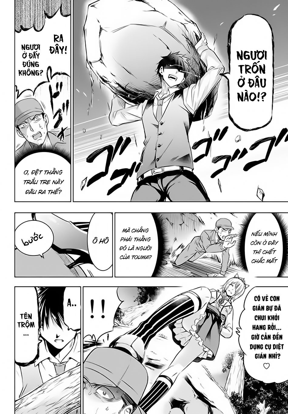 Kushuku Gakkou No Alice Chapter 30 - Trang 2