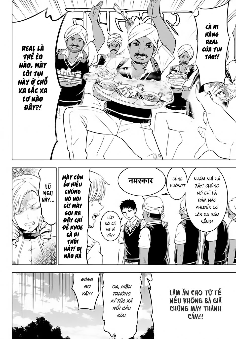 Kushuku Gakkou No Alice Chapter 31 - Trang 2