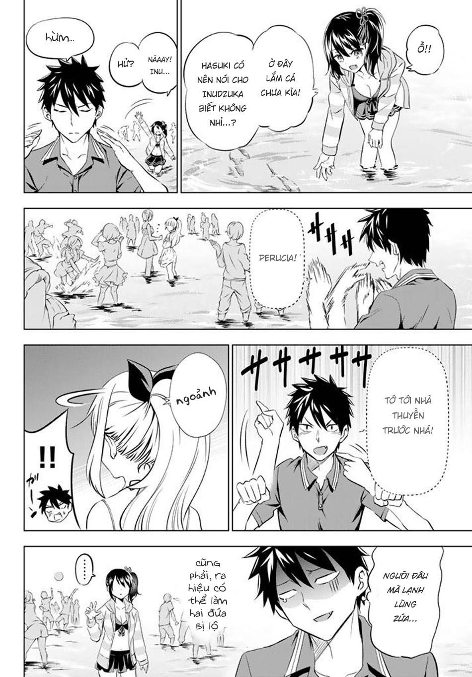 Kushuku Gakkou No Alice Chapter 31 - Trang 2