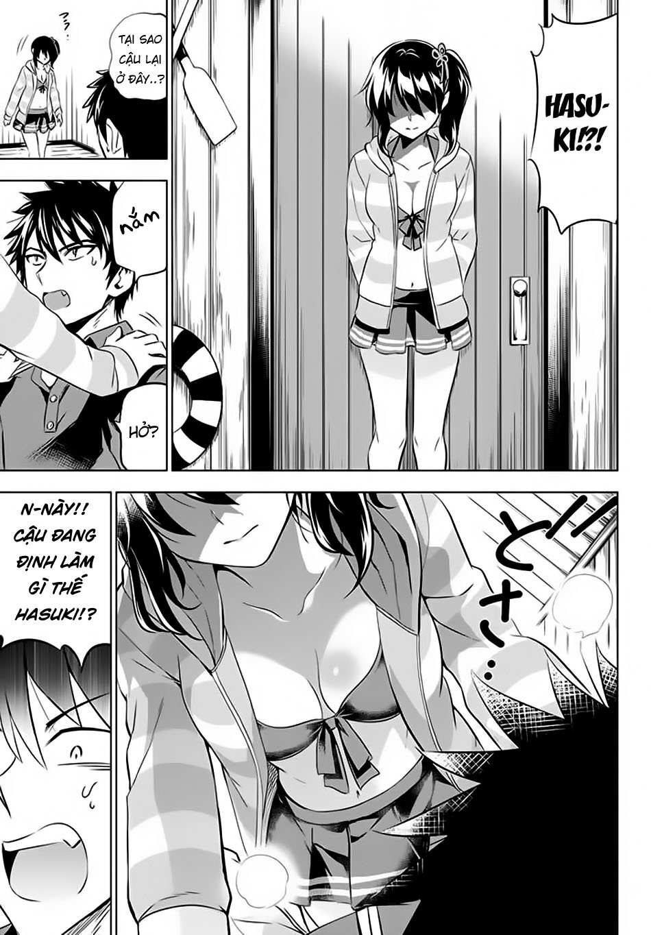 Kushuku Gakkou No Alice Chapter 31 - Trang 2