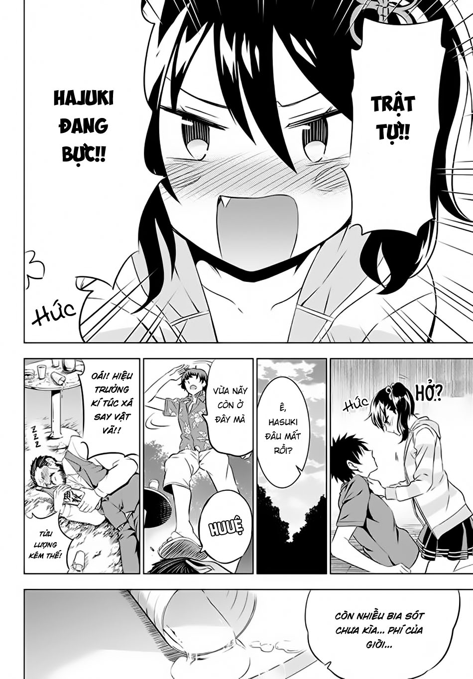 Kushuku Gakkou No Alice Chapter 31 - Trang 2