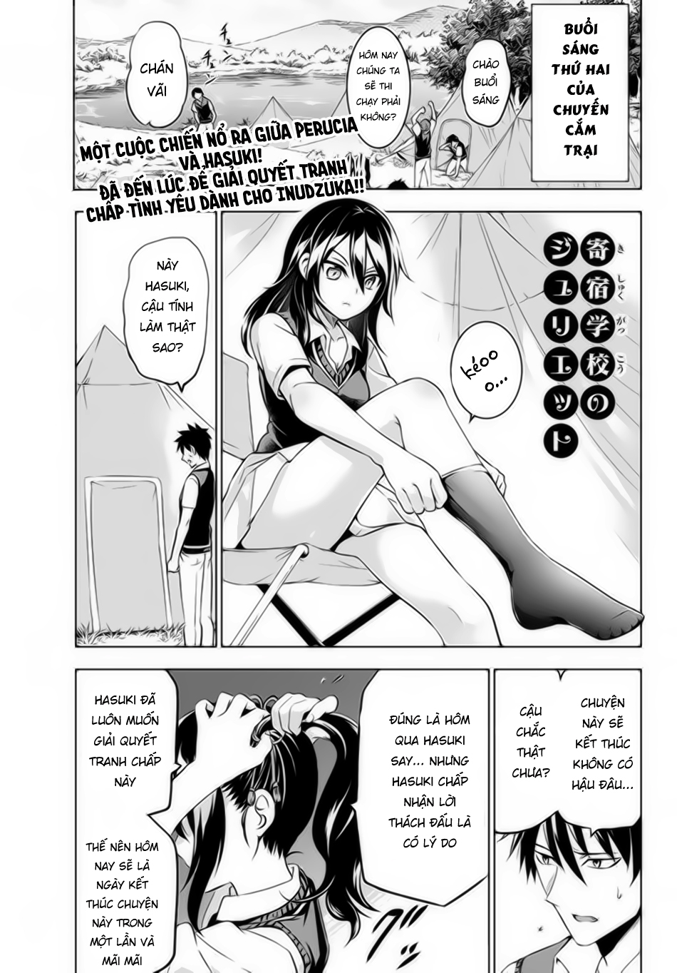 Kushuku Gakkou No Alice Chapter 32 - Trang 2