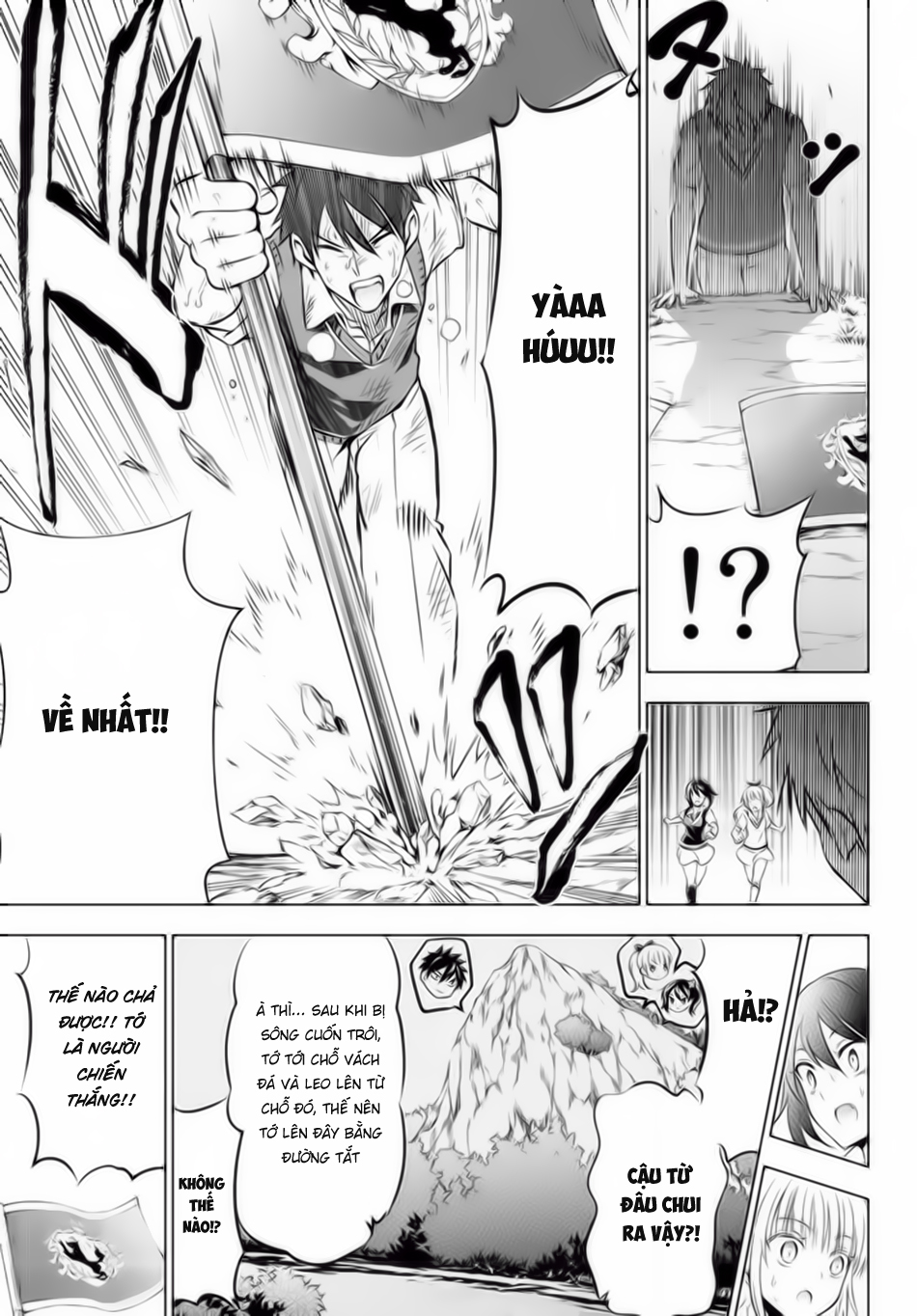 Kushuku Gakkou No Alice Chapter 32 - Trang 2