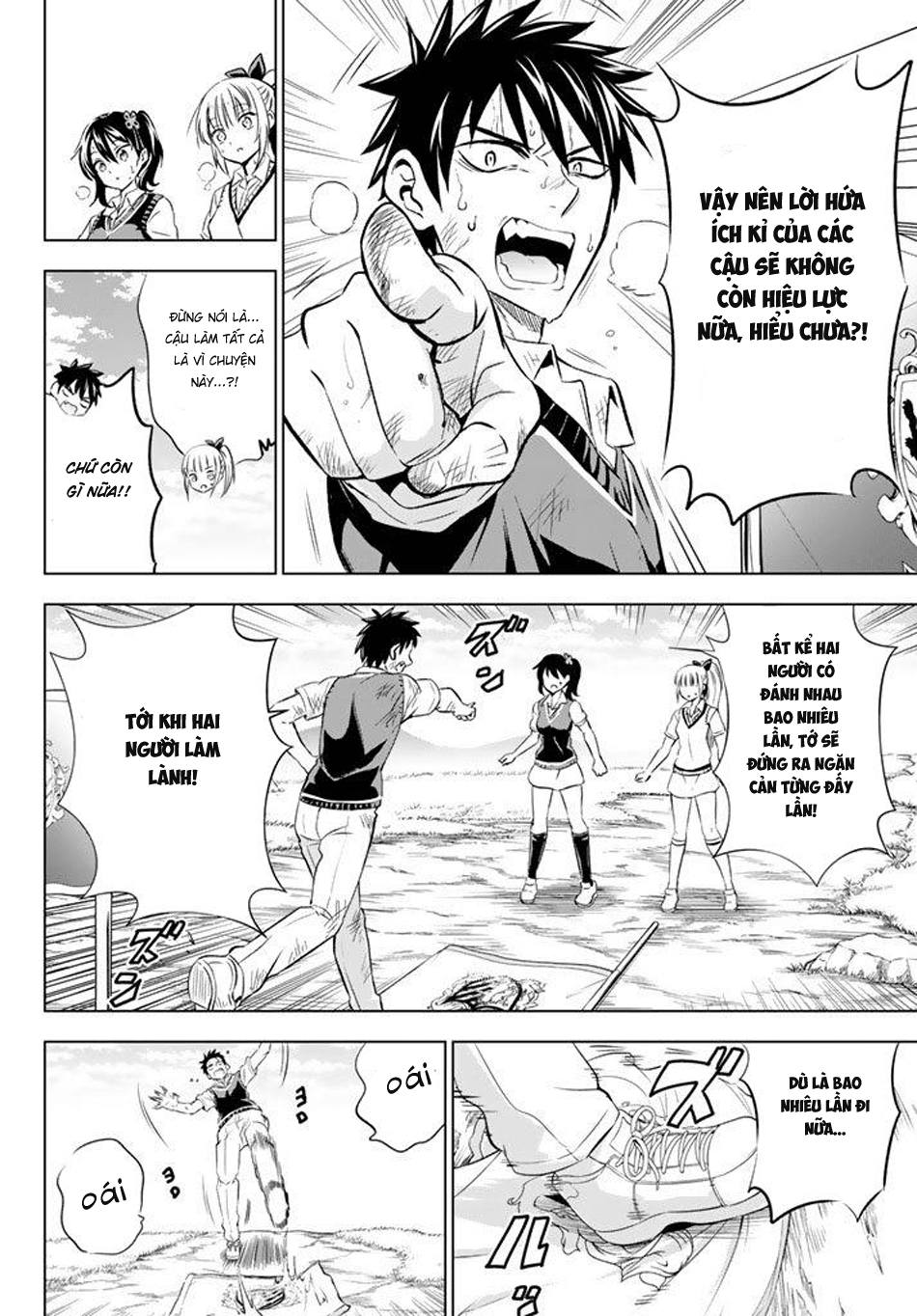 Kushuku Gakkou No Alice Chapter 32 - Trang 2