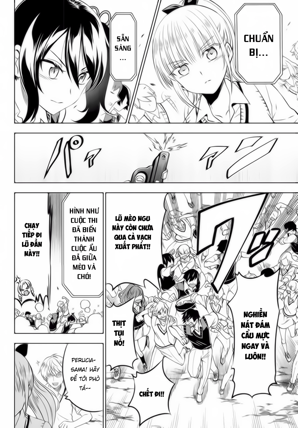 Kushuku Gakkou No Alice Chapter 32 - Trang 2