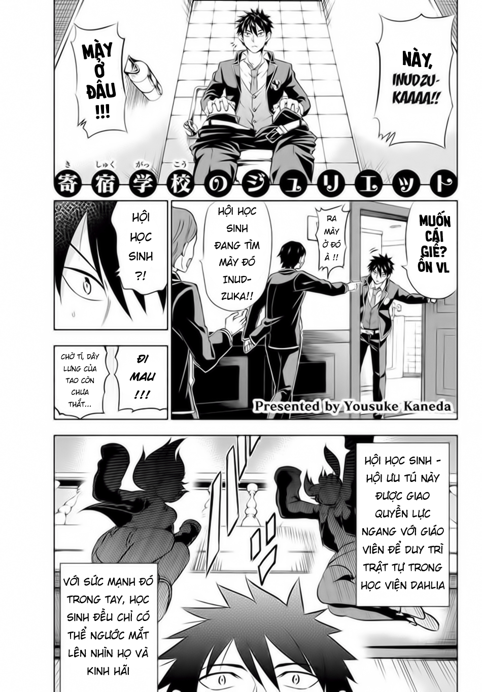 Kushuku Gakkou No Alice Chapter 33 - Trang 2