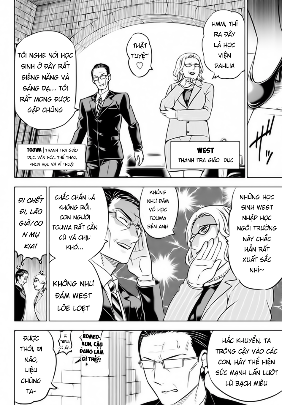 Kushuku Gakkou No Alice Chapter 33 - Trang 2