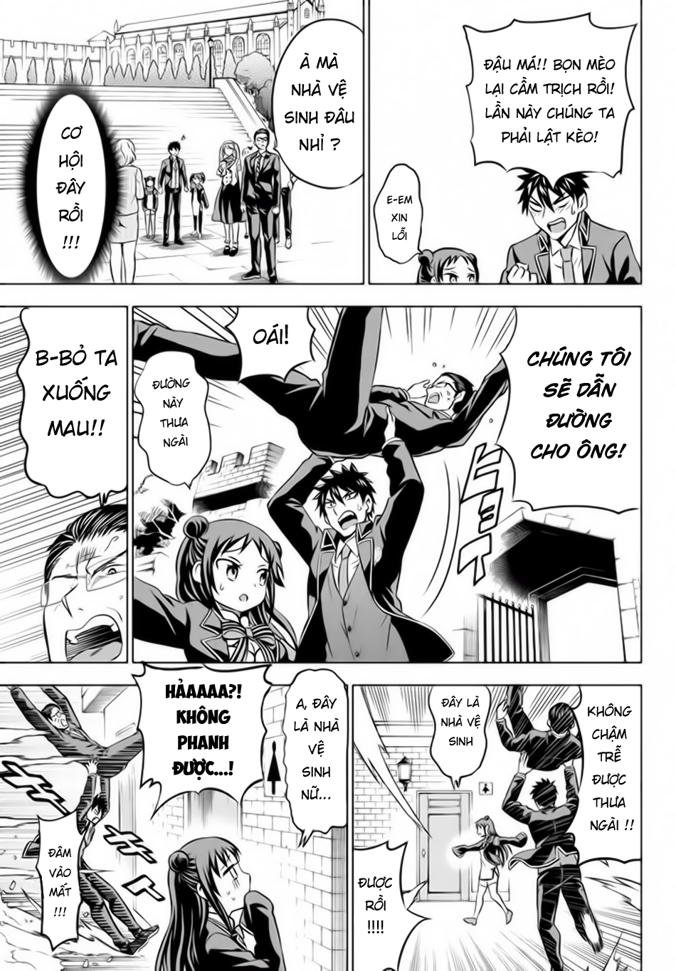 Kushuku Gakkou No Alice Chapter 33 - Trang 2