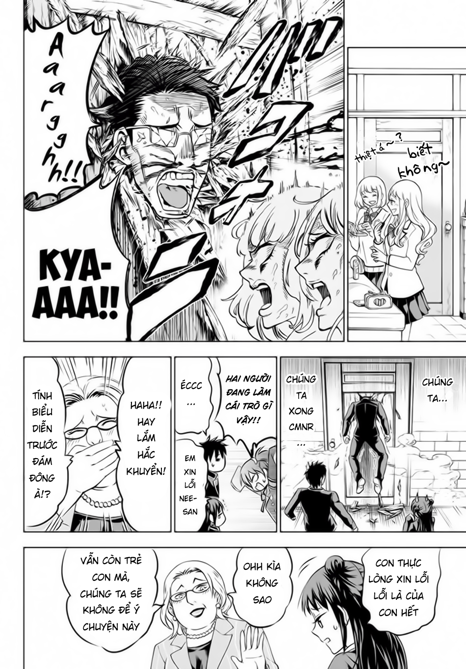 Kushuku Gakkou No Alice Chapter 33 - Trang 2