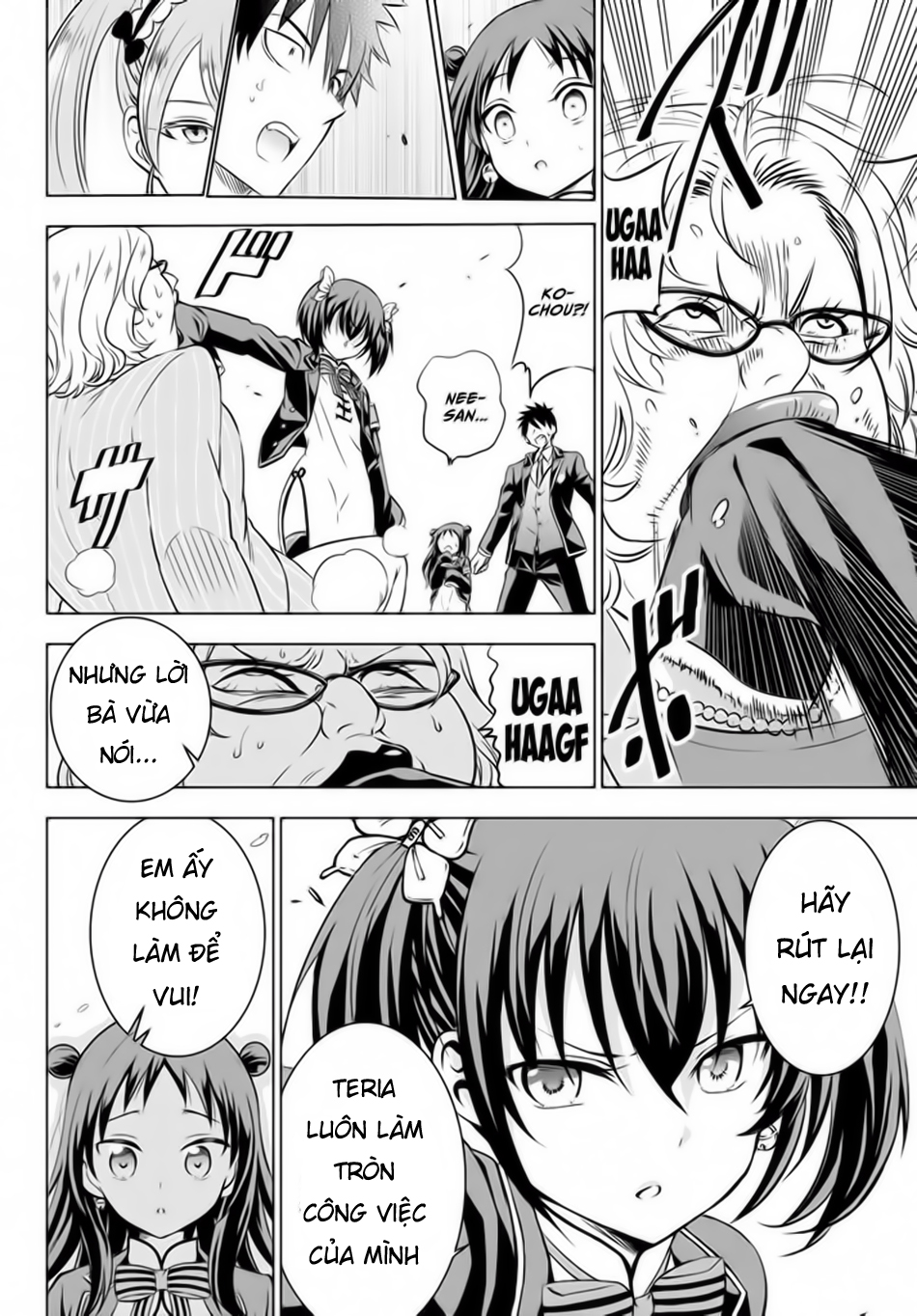 Kushuku Gakkou No Alice Chapter 33 - Trang 2