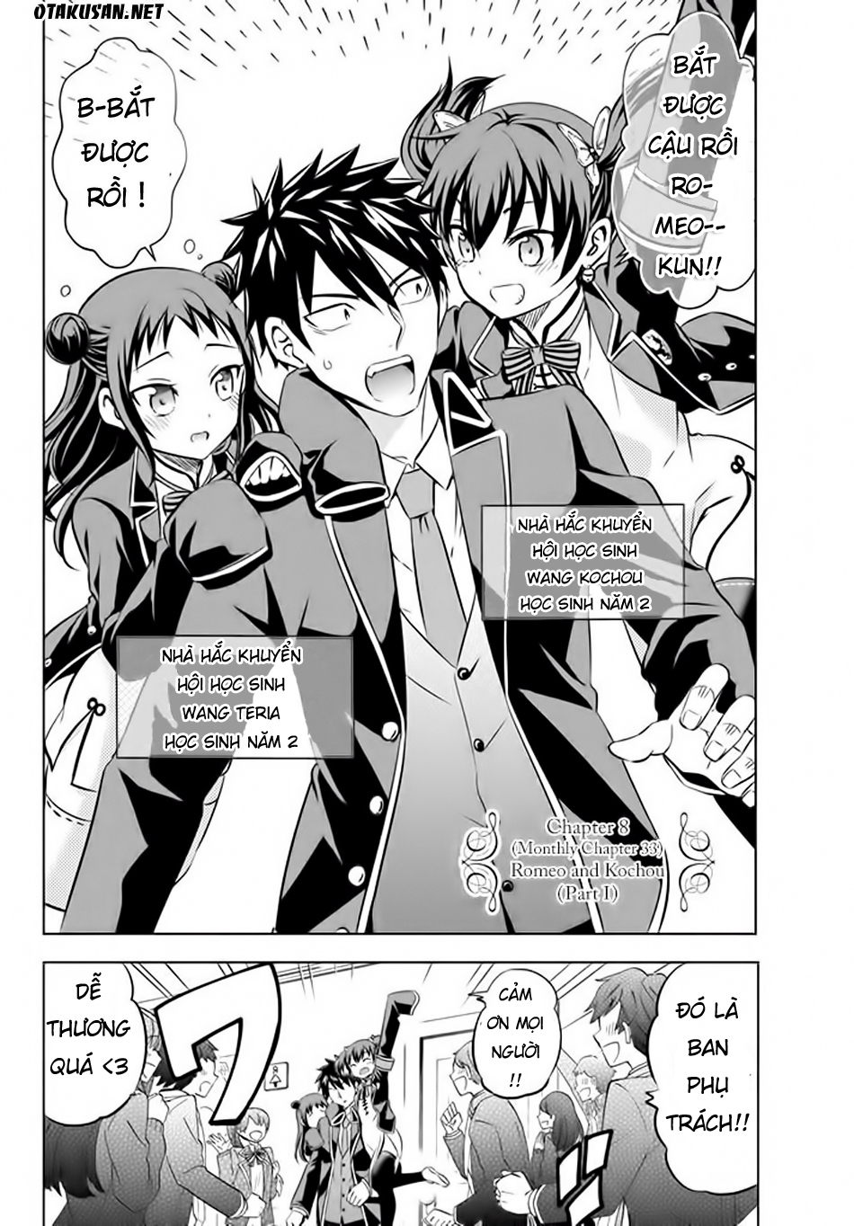 Kushuku Gakkou No Alice Chapter 33 - Trang 2