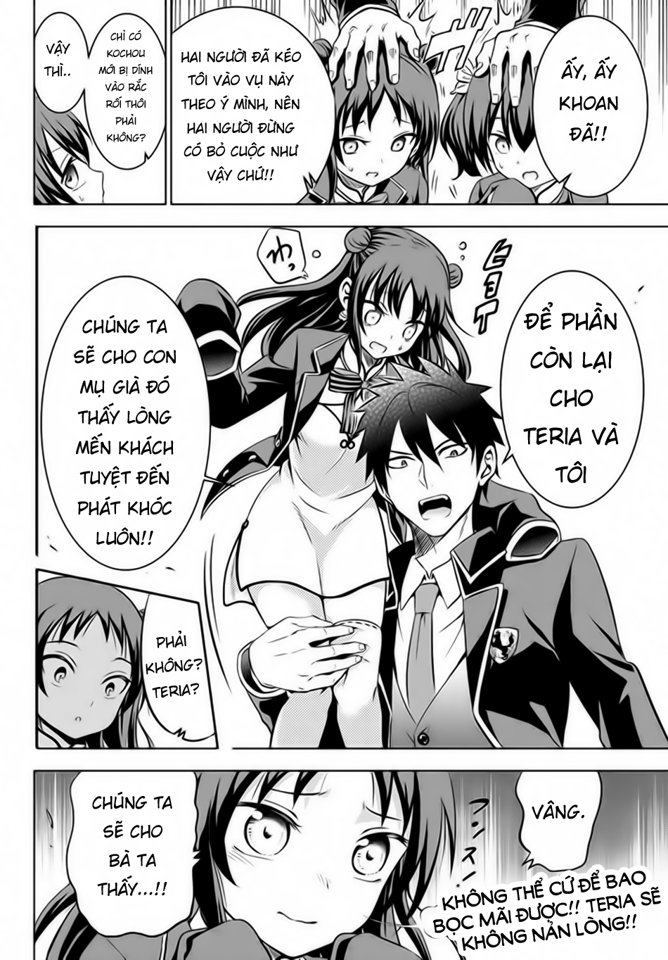 Kushuku Gakkou No Alice Chapter 33 - Trang 2