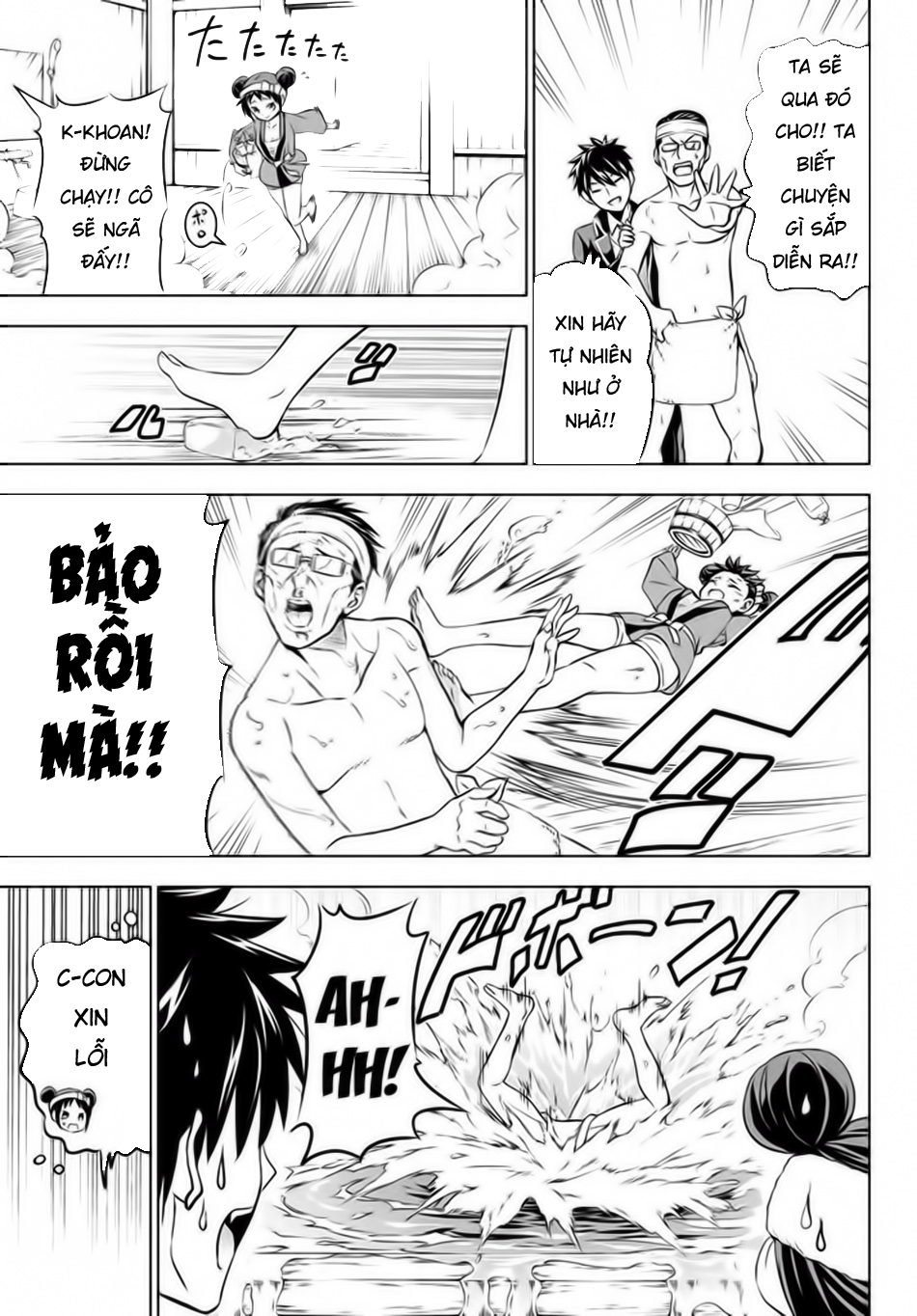 Kushuku Gakkou No Alice Chapter 34 - Trang 2