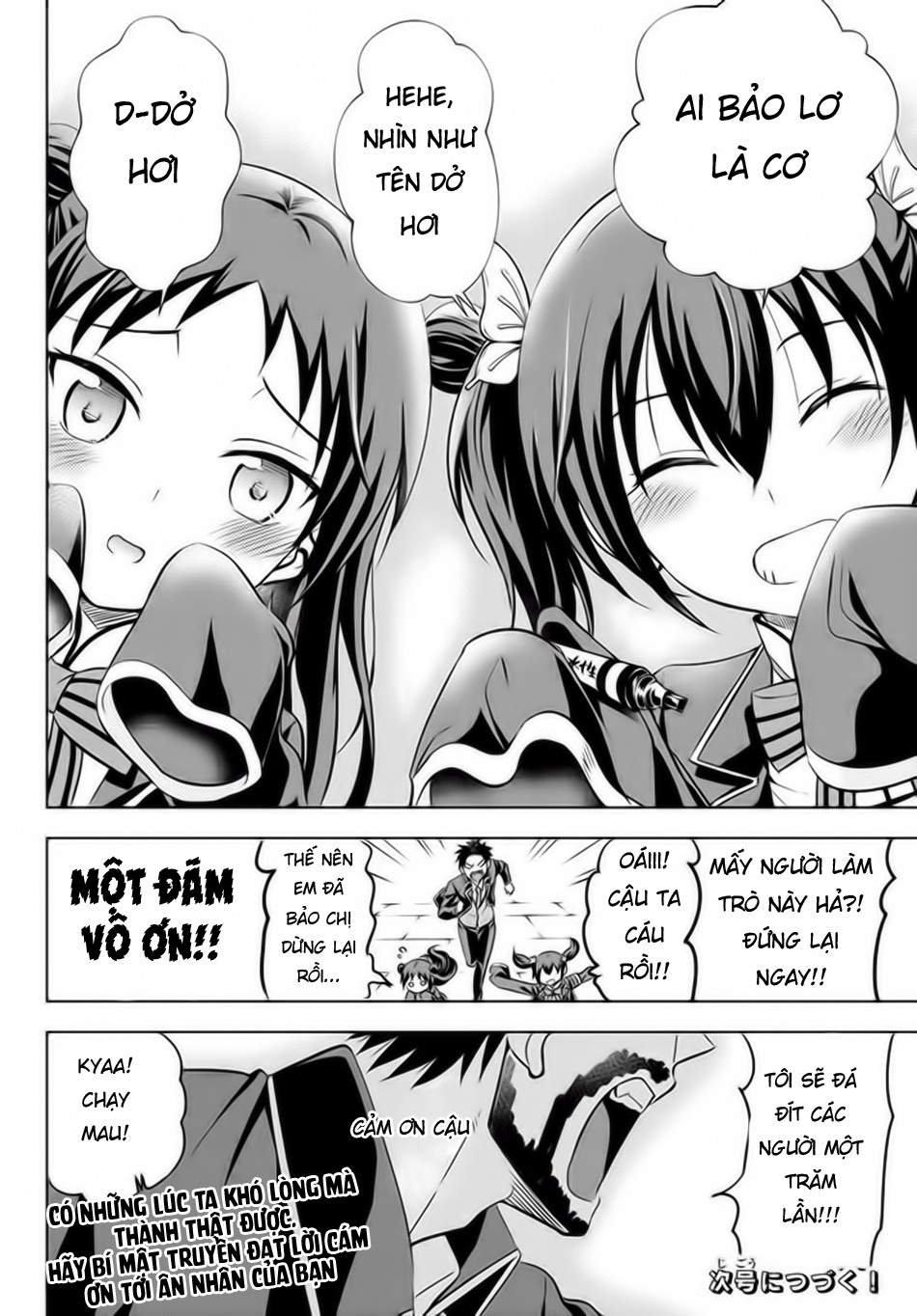 Kushuku Gakkou No Alice Chapter 34 - Trang 2